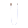 USB Charging Cable With Lightning Connector
