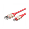 Joyroom Round Data Cable 3.0 meter S318  - Red
