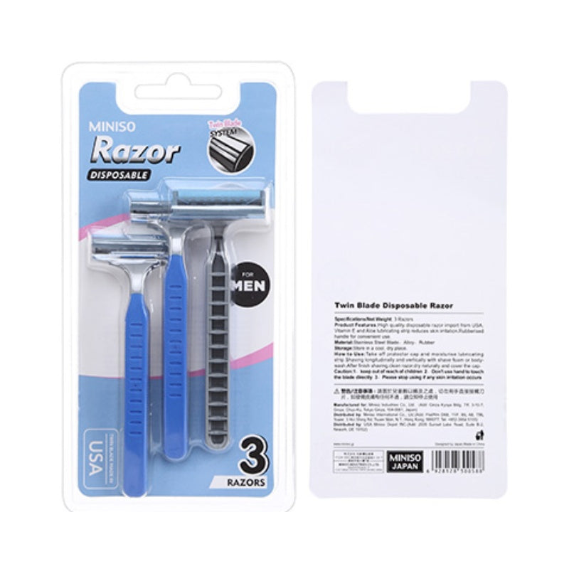 Twin Blade Disposable Razor Miniso Pakistan