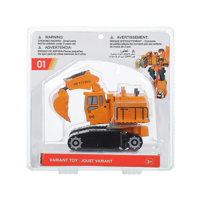 Variant Toy (Excavator)