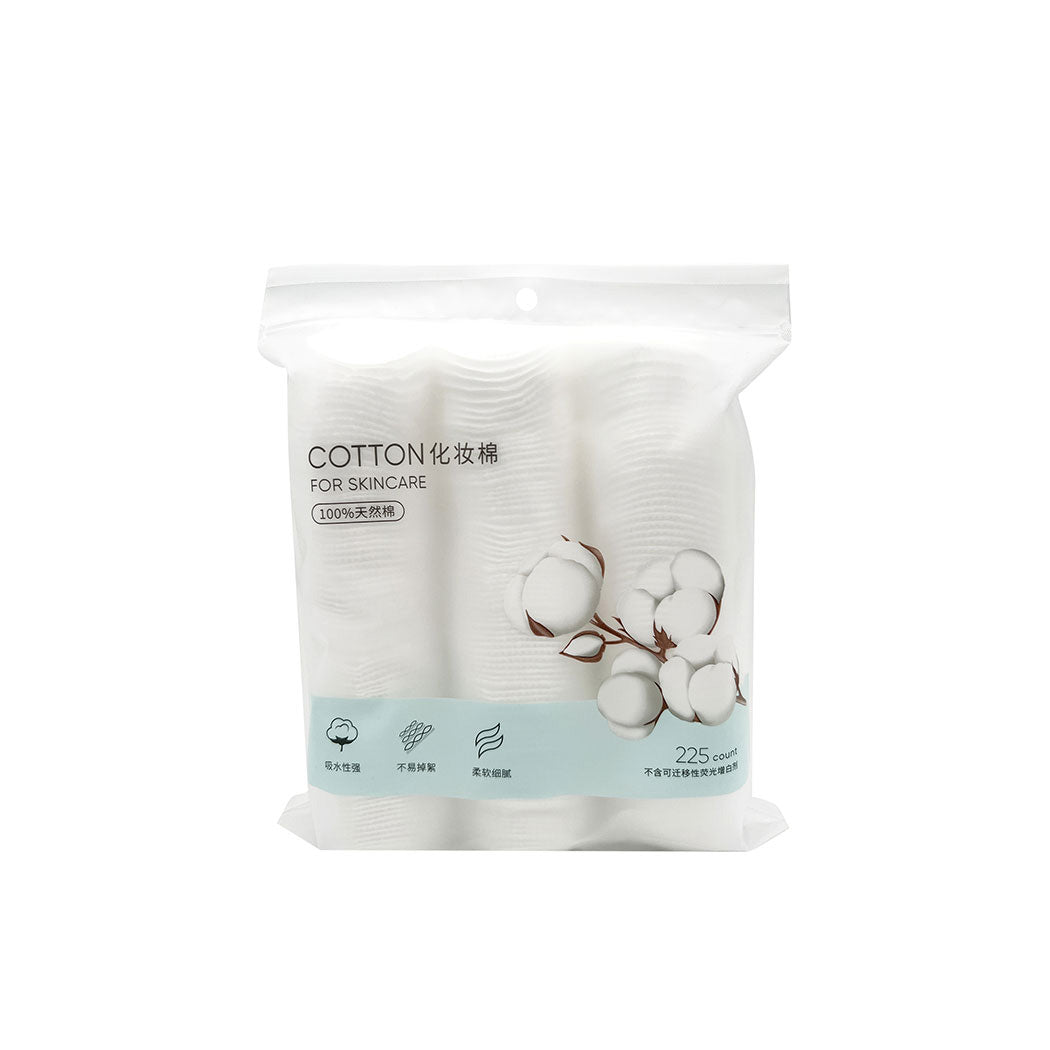 MINISO Round Soft Dual-Sided Cotton Pads (225 Count)