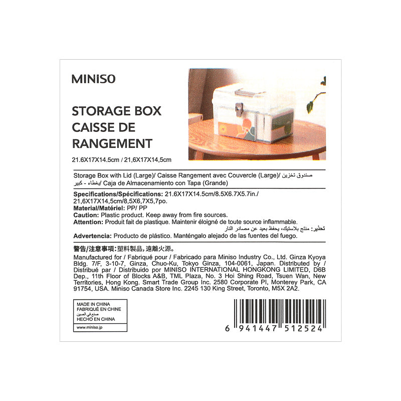 Storage Box with Lid (Large)
