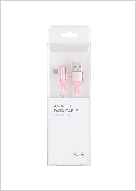 Micro Charging Cable