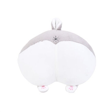 Plush Squeaky Toy for Pets (Husky's Butt)
