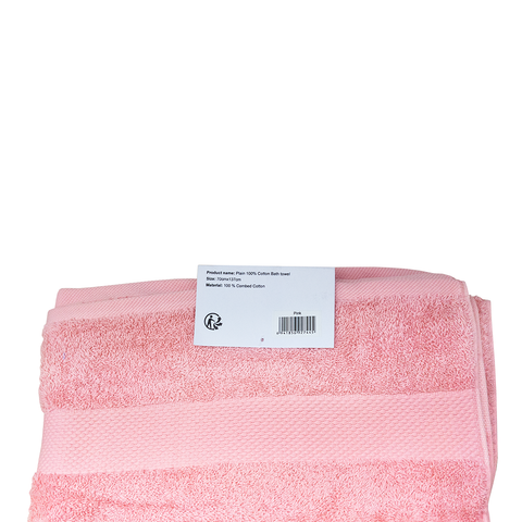 100 % Cotton bath towel(Pink)
