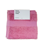 100 % Cotton Facial towel(Lilac)