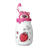 Lotso Collection Ceramic Water Bottle（280mL）