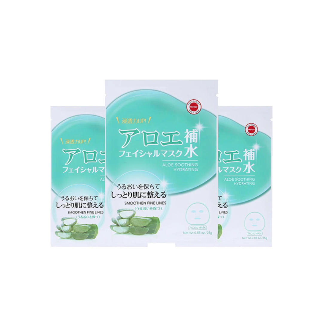 Pack Of 3 MINISO Aloe Soothing Hydrating Facial Mask Miniso Pakistan