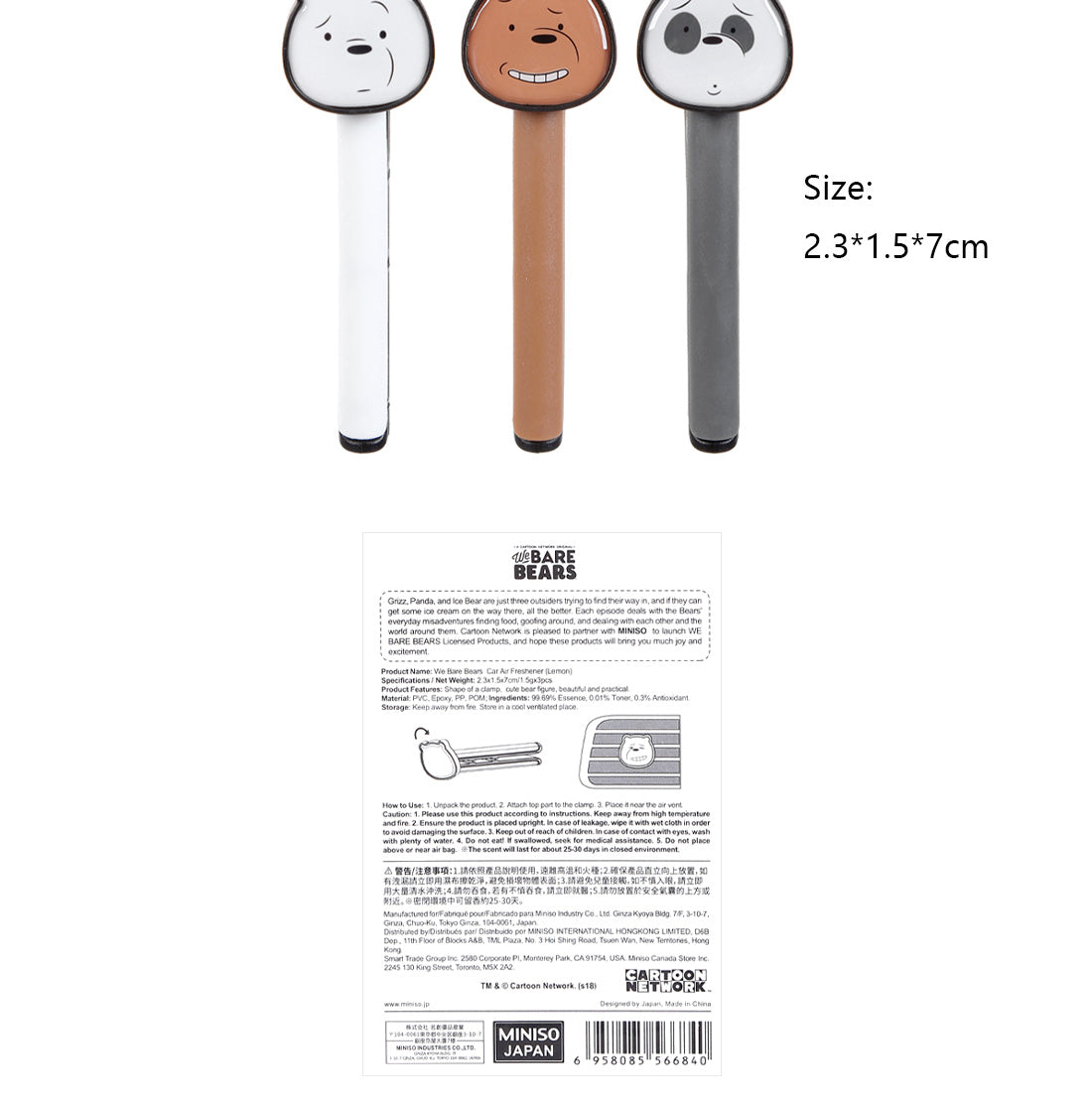 We Bare Bears Car Air Freshener (Lemon)