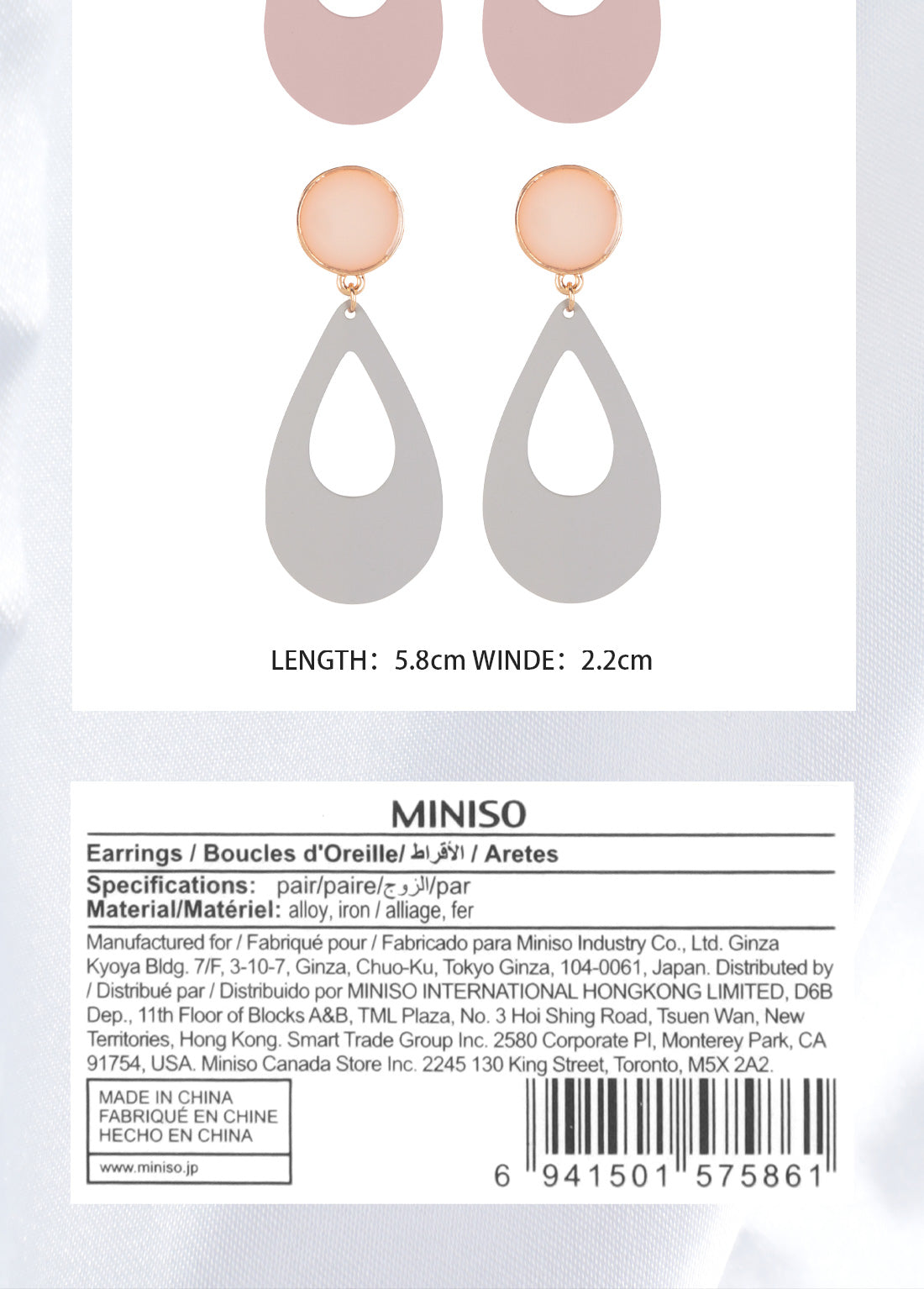 Earrings