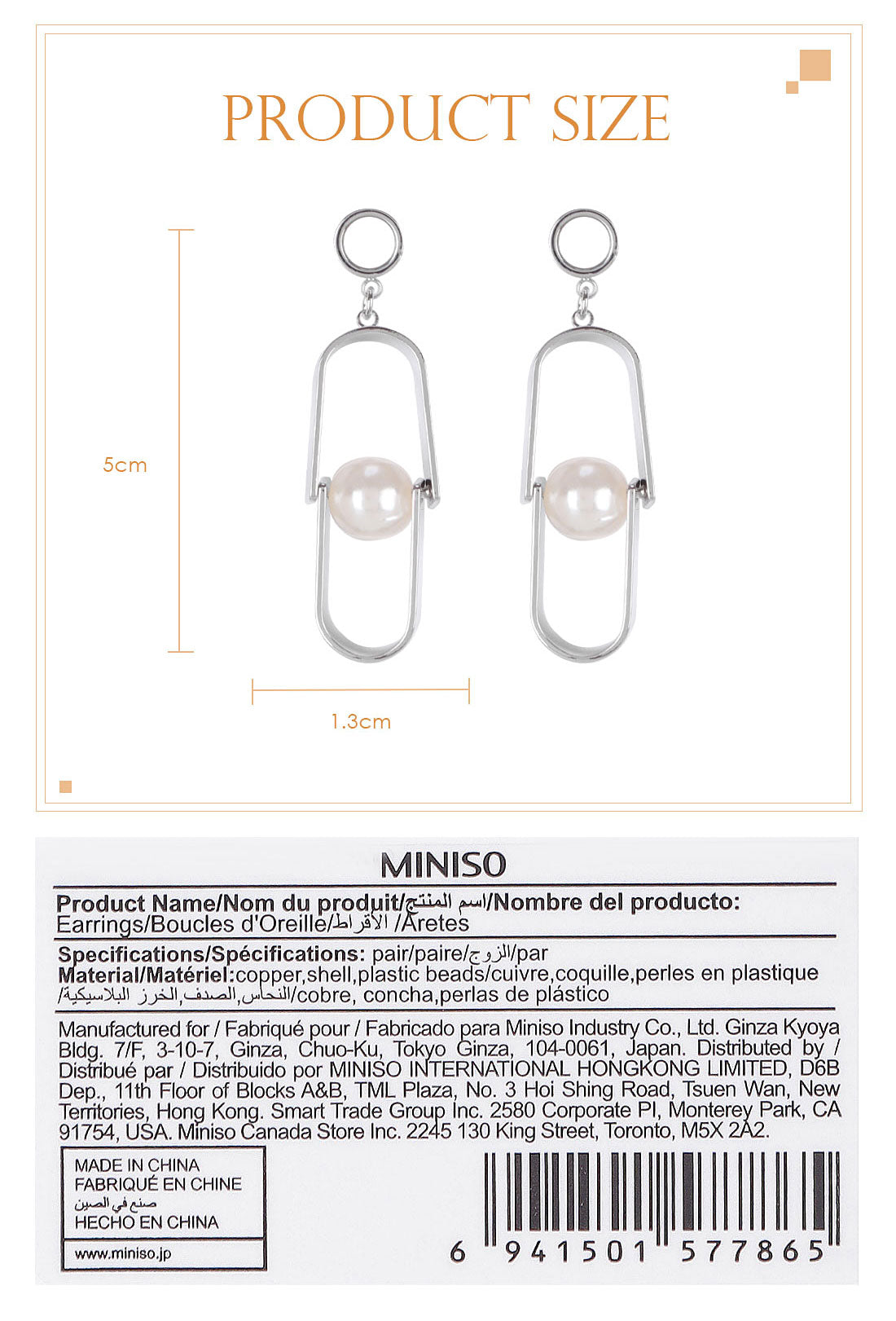 Earrings