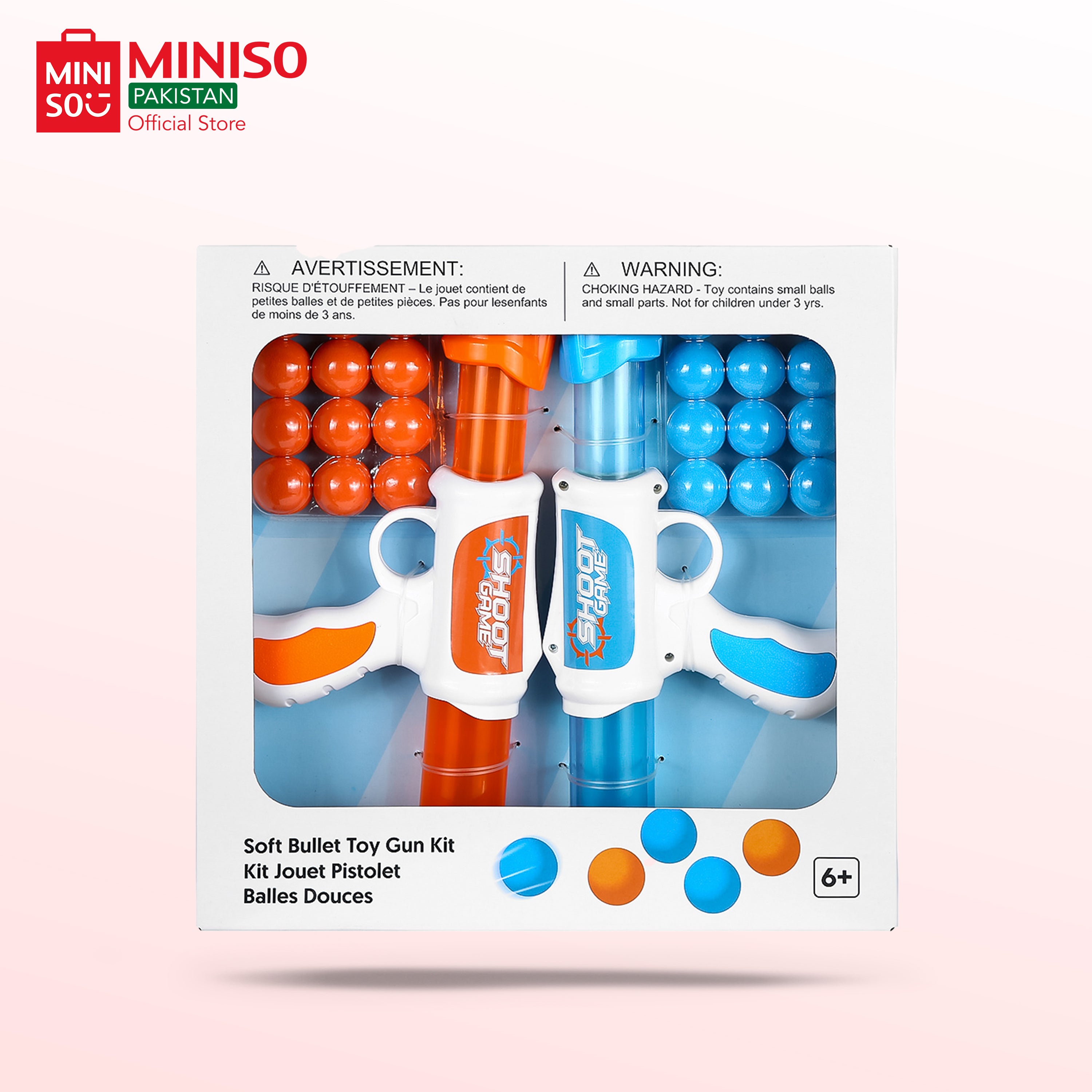 Soft Bullet Toy Gun Set