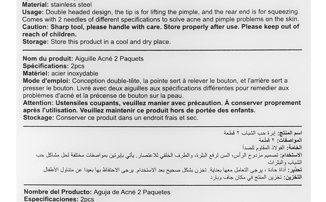 Acne Needle 2 Pack