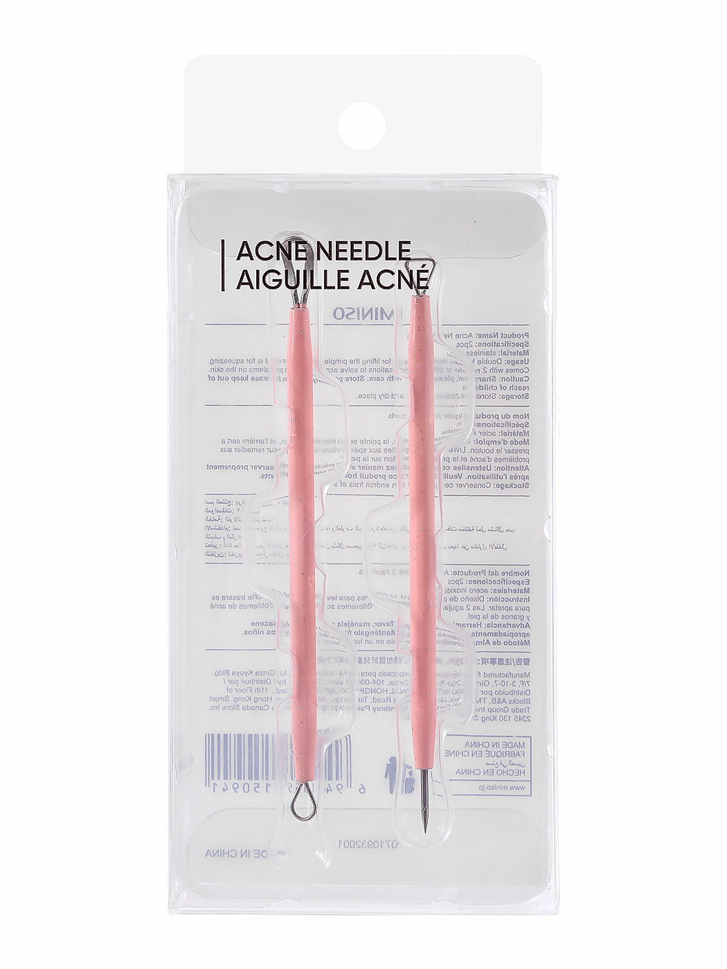 Acne Needle 2 Pack
