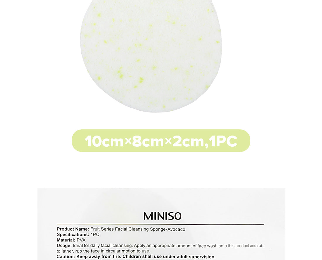 Fruit Series Facial Cleansing Sponge (Avocado)