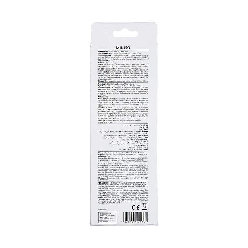 Lollipop Micro Data Cable