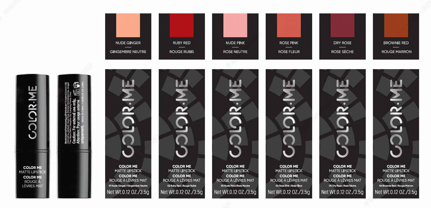 Color Me Matte Lipstick (01 Nude Ginger)