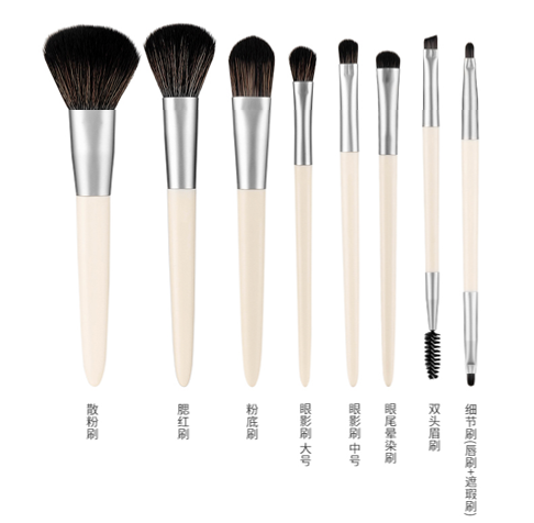 Flawless Series Wool-Like Medium Eyeshadow Brush