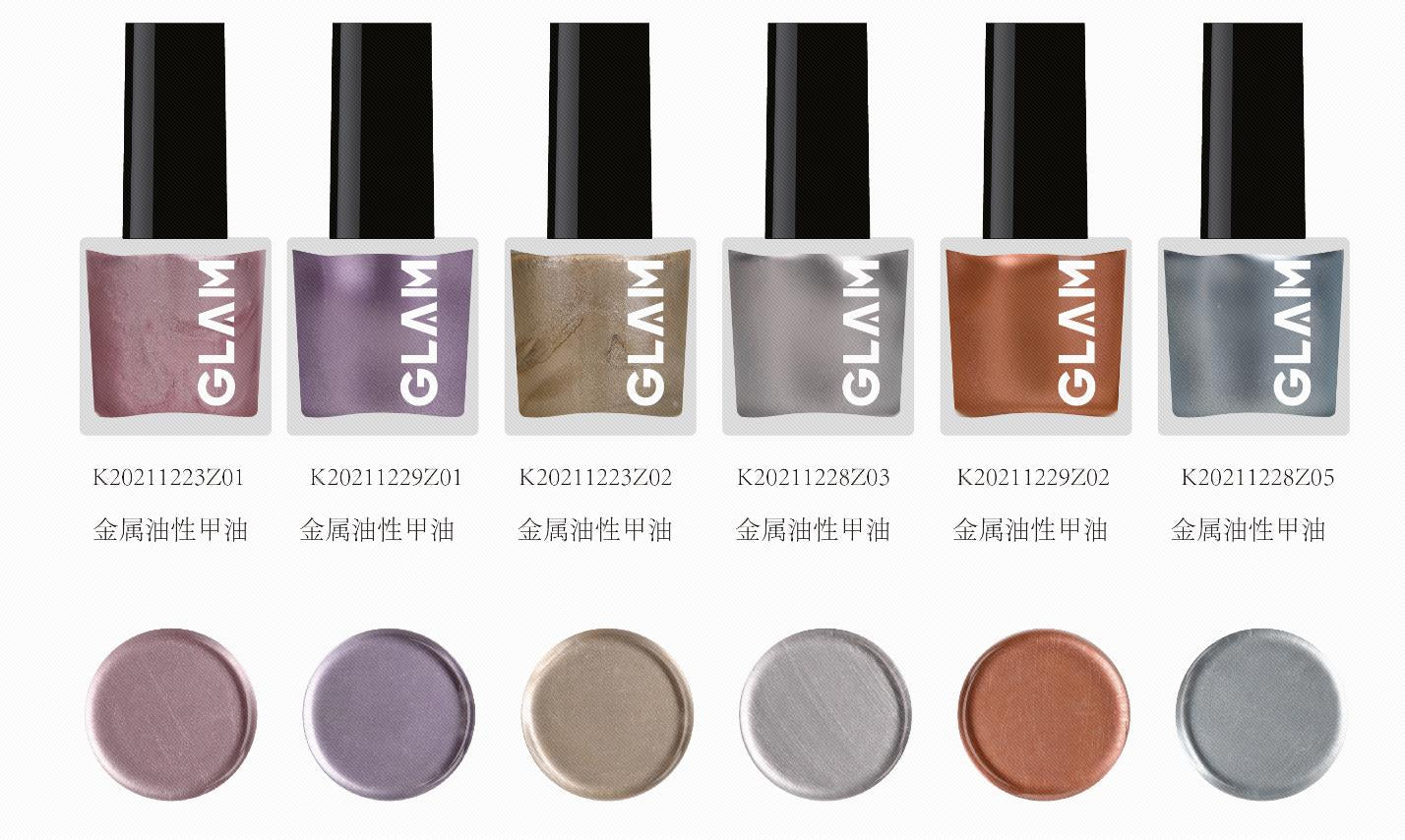 Pack Of 2 | GLAM Oil Based Nail Polish(Metallic Silver)