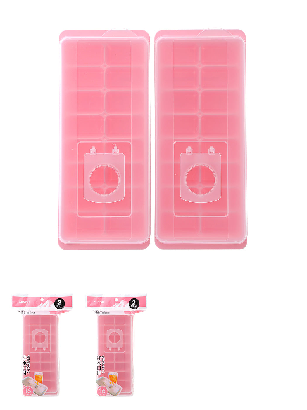 16-Compartment Ice Cube Tray 2 Pack (Pink)