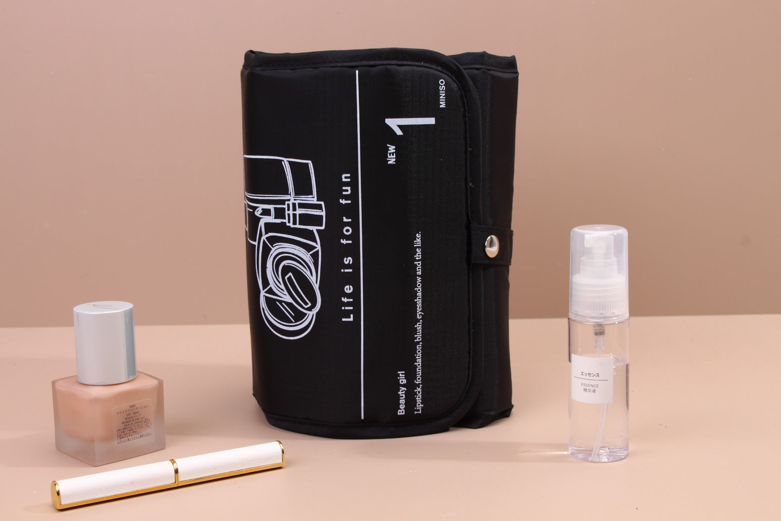 Minimalist Casual Series Detachable Makeup Bag