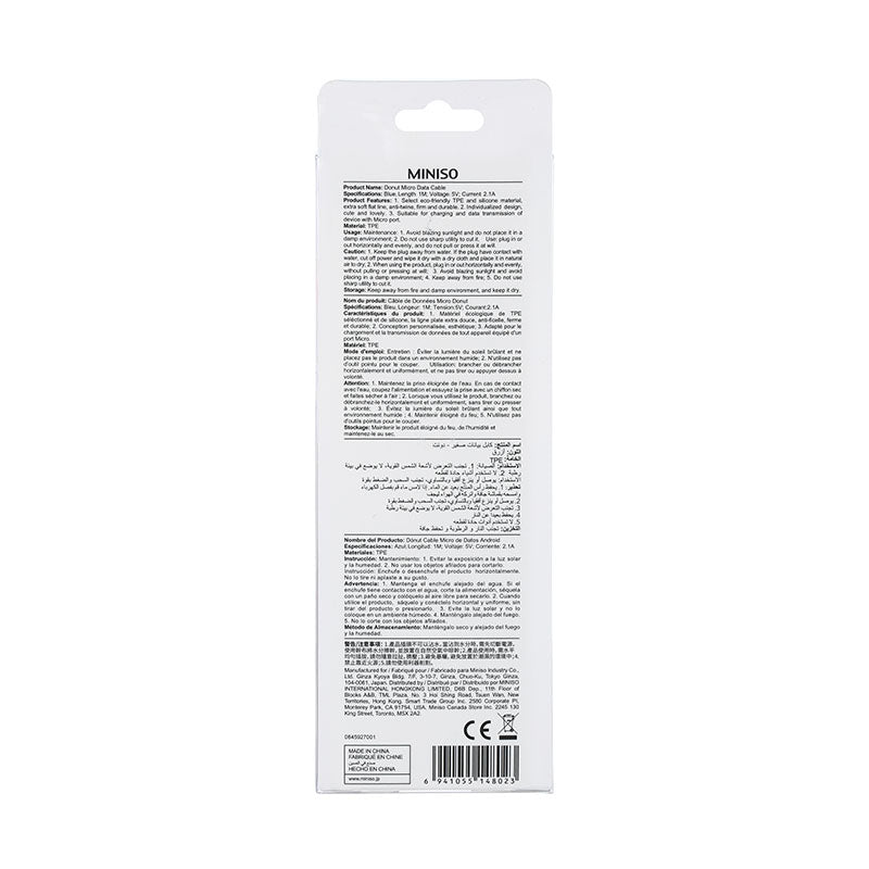 Miniso Donut Micro Data Cable
