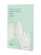 Disposable Plastic Gloves (PE Disposable) 100Pcs