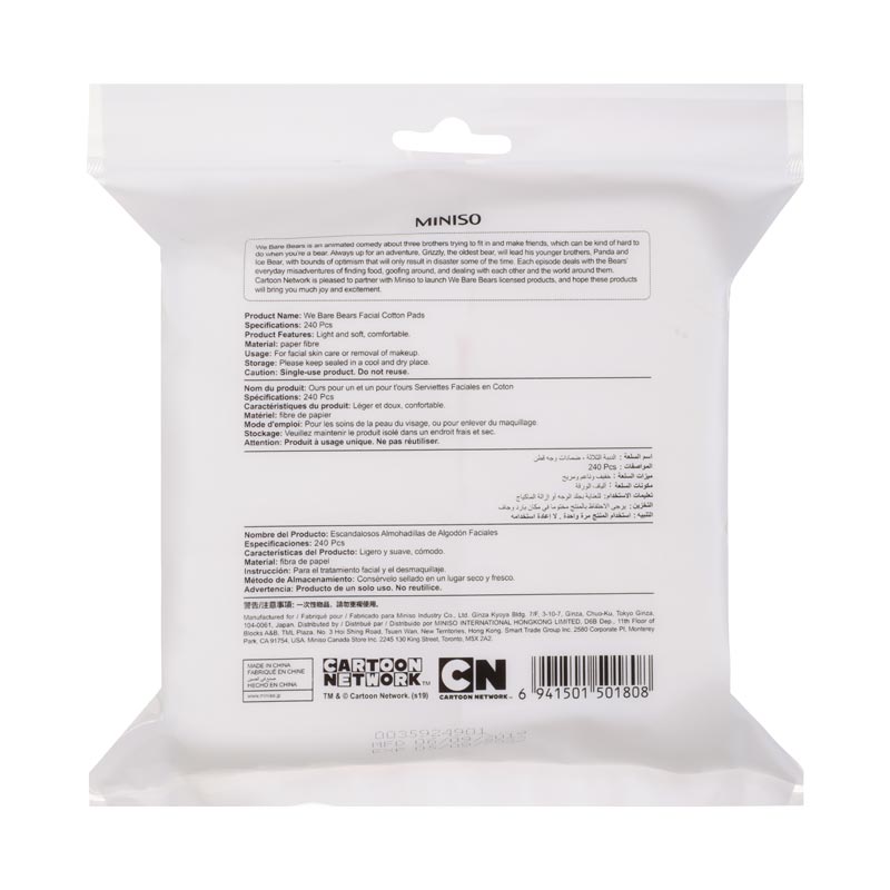We Bare Bears Facial Cotton Pads