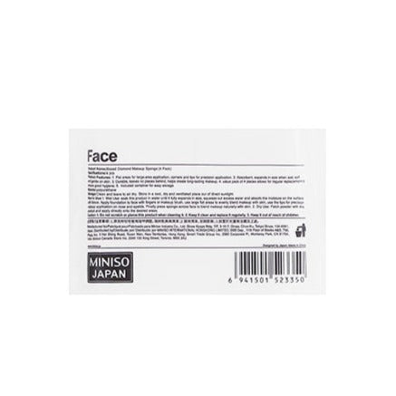 Boxed Diamond Makeup Sponge (4 Pack)