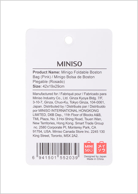 Miniso Foldable Boston Bag (Pink)