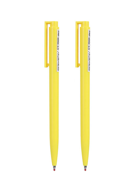 Pack Of 3 | Thin Rod Press Gel Pen (Yellow)