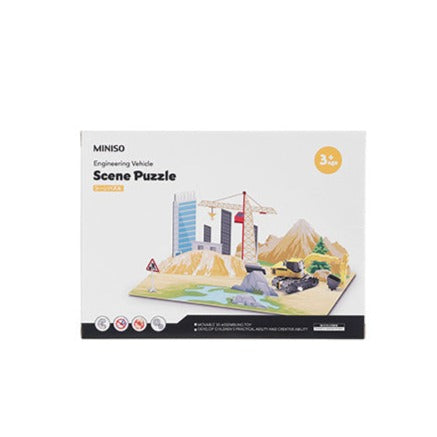 Scene Puzzle - Engineering Vehicle HWMP-P001