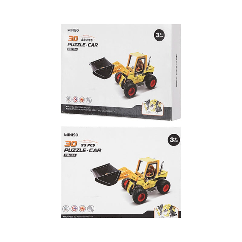 3D Puzzle - Car HWMP-2233(Yellow)