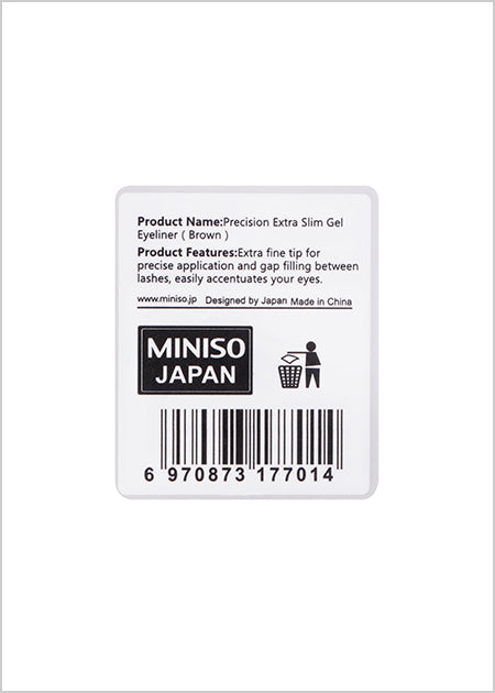 Precision Extra Slim Gel Eyeliner (Brown)