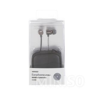 Metallic In-Ear Earphones (Grey)
