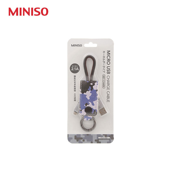 Camouflage Micro Charging Cable with Key Chain (Blue)
