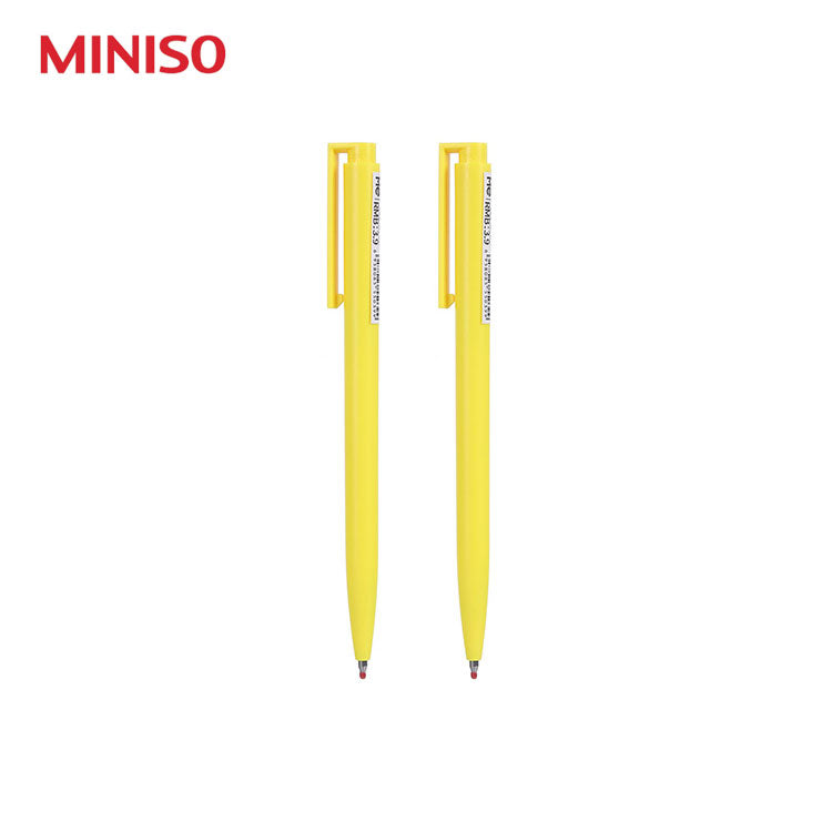 Pack Of 3 | Thin Rod Press Gel Pen (Yellow)