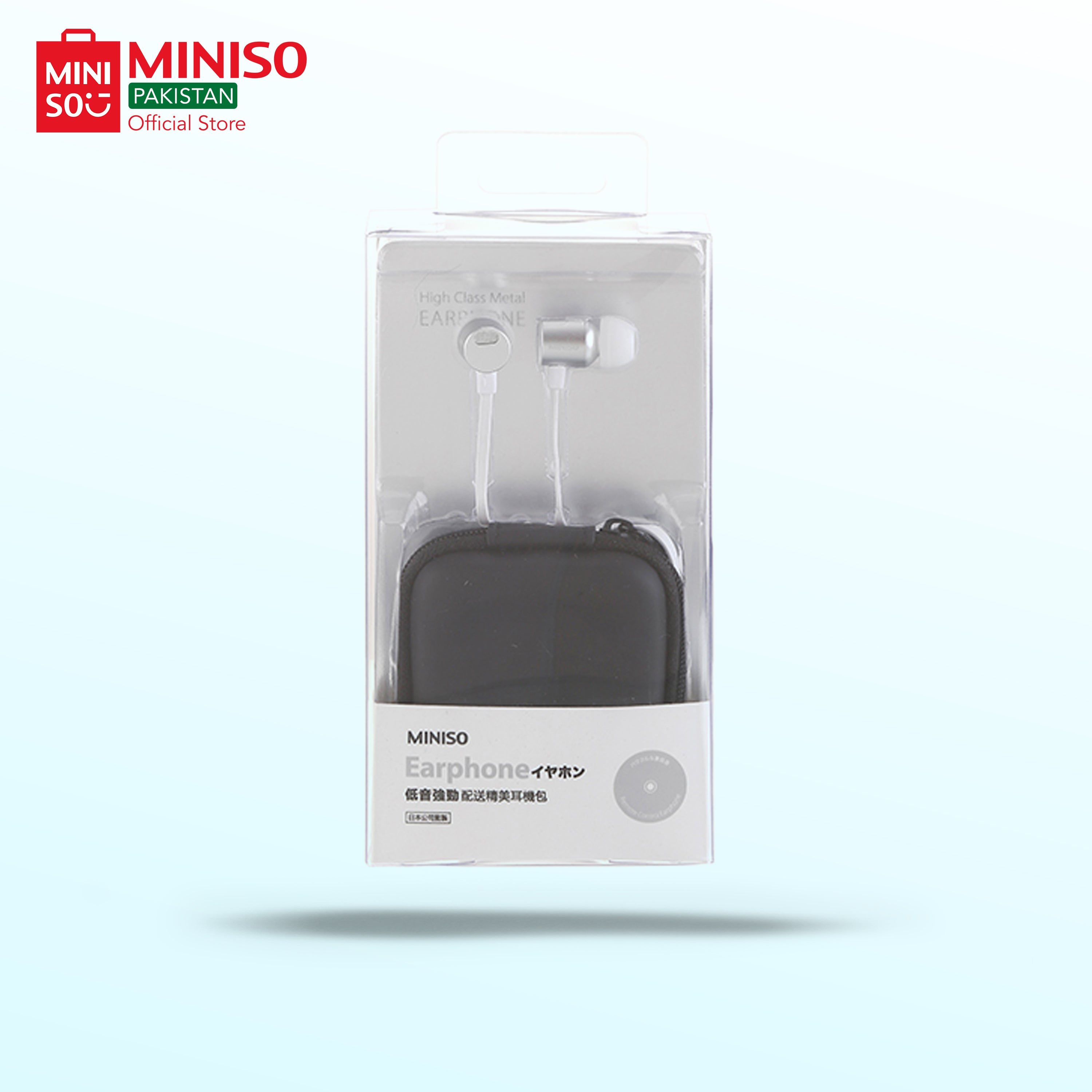 Metallic In-Ear Earphones (Silver)