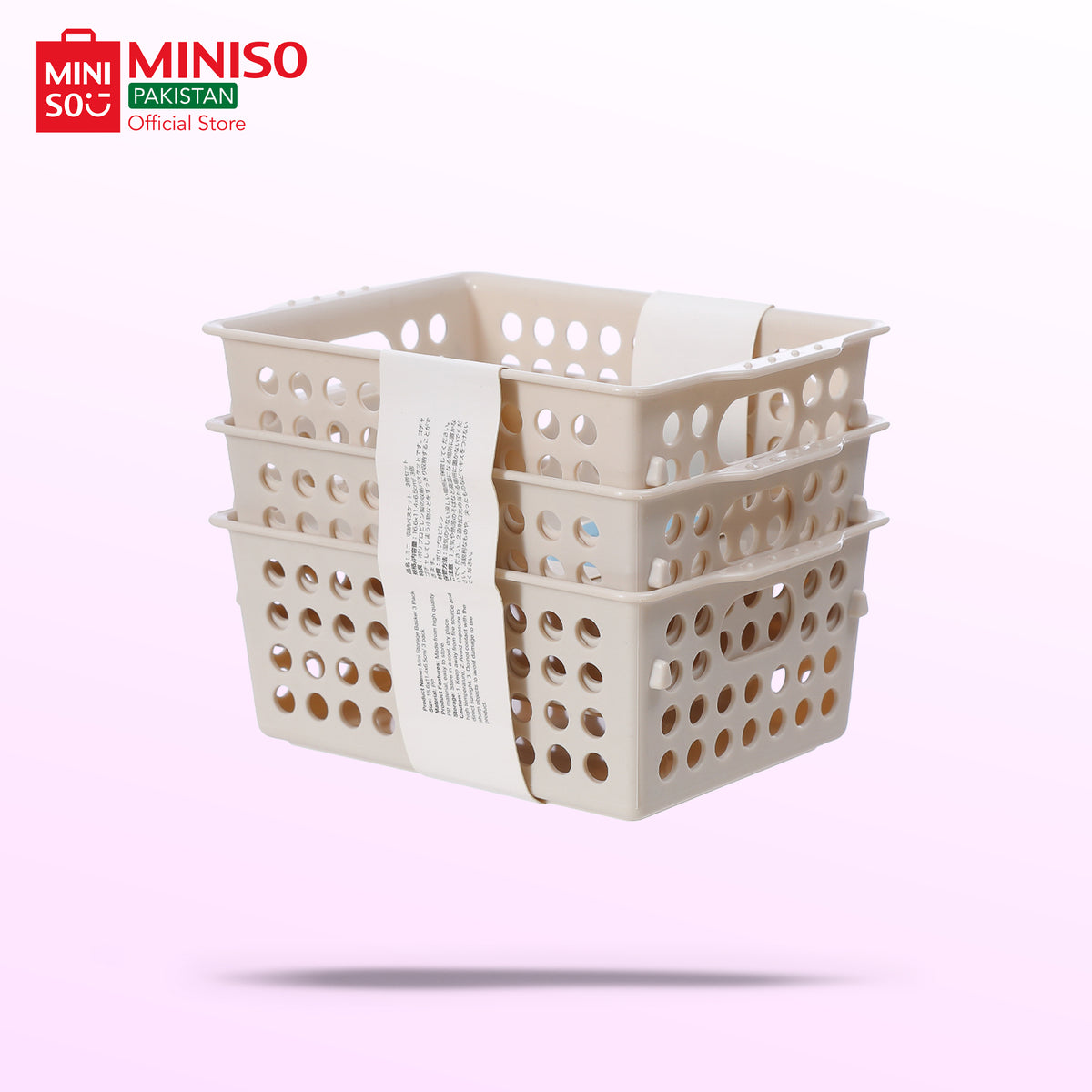 Cosmetics Organizer– Miniso Pakistan