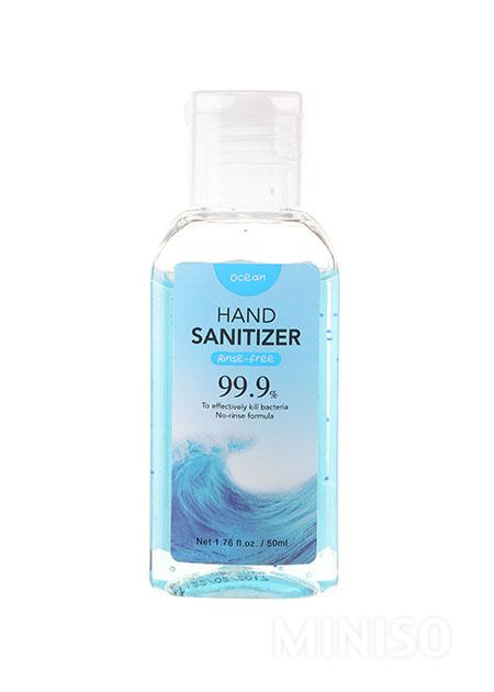 Pack Of 2 | Hand Sanitizer Gel (Ocean)