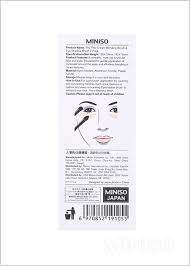 Pro Fine Cream Blending Brush & Eye Shadow Brush 2 Pack