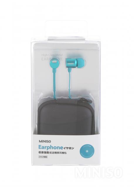 Metallic In-Ear Earphones (Blue)