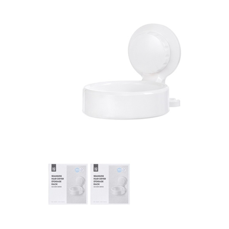Miniso Seamless Suction Hair Dryer Rack