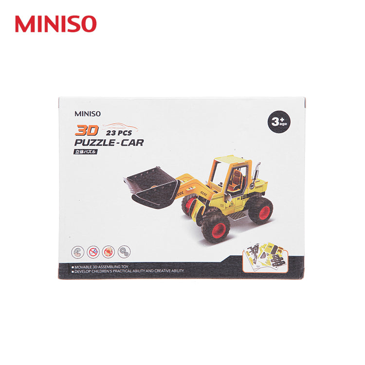 3D Puzzle - Car HWMP-2233(Yellow)