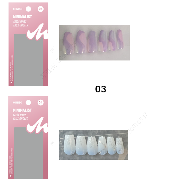 Minimalist False Nails(03)