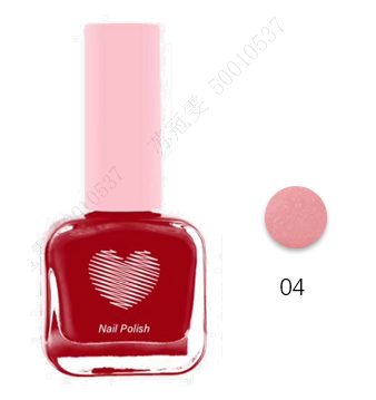 THIS IS LOVE Oil Based Nail Polish(04)