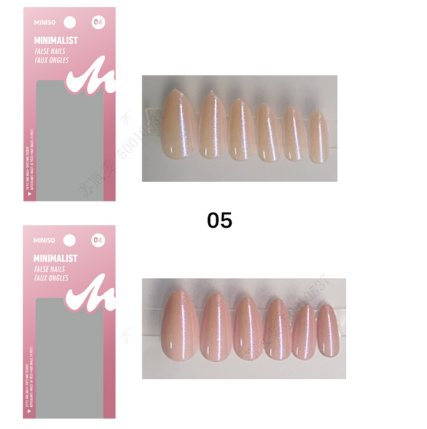 Minimalist False Nails(05)
