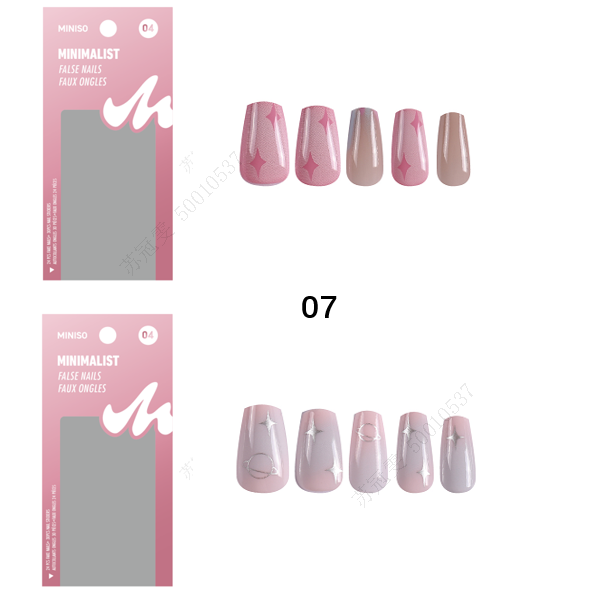 Minimalist False Nails(07)