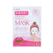 Pack Of 3 | MINISO Collagen Silky Moisturizing Facial Mask