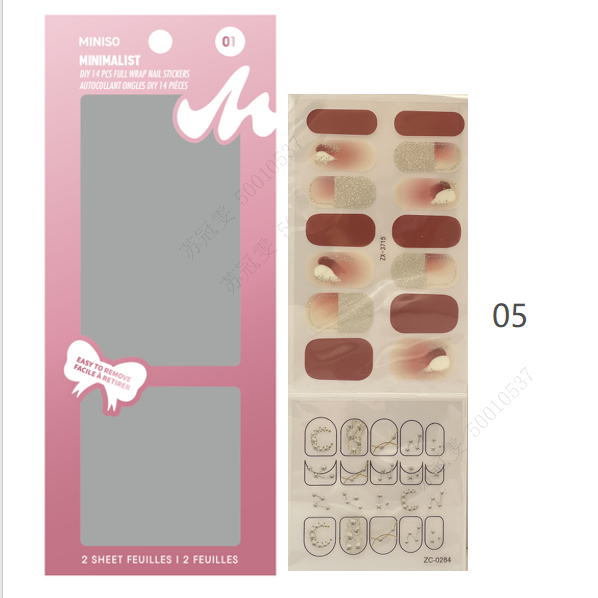 Minimalist 14 pcs DIY Full Wrap Nail Stickers(05)